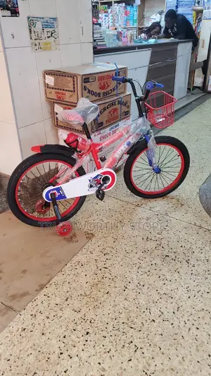 7-15years, Size 20 Adjustable Bicycle - Unisex