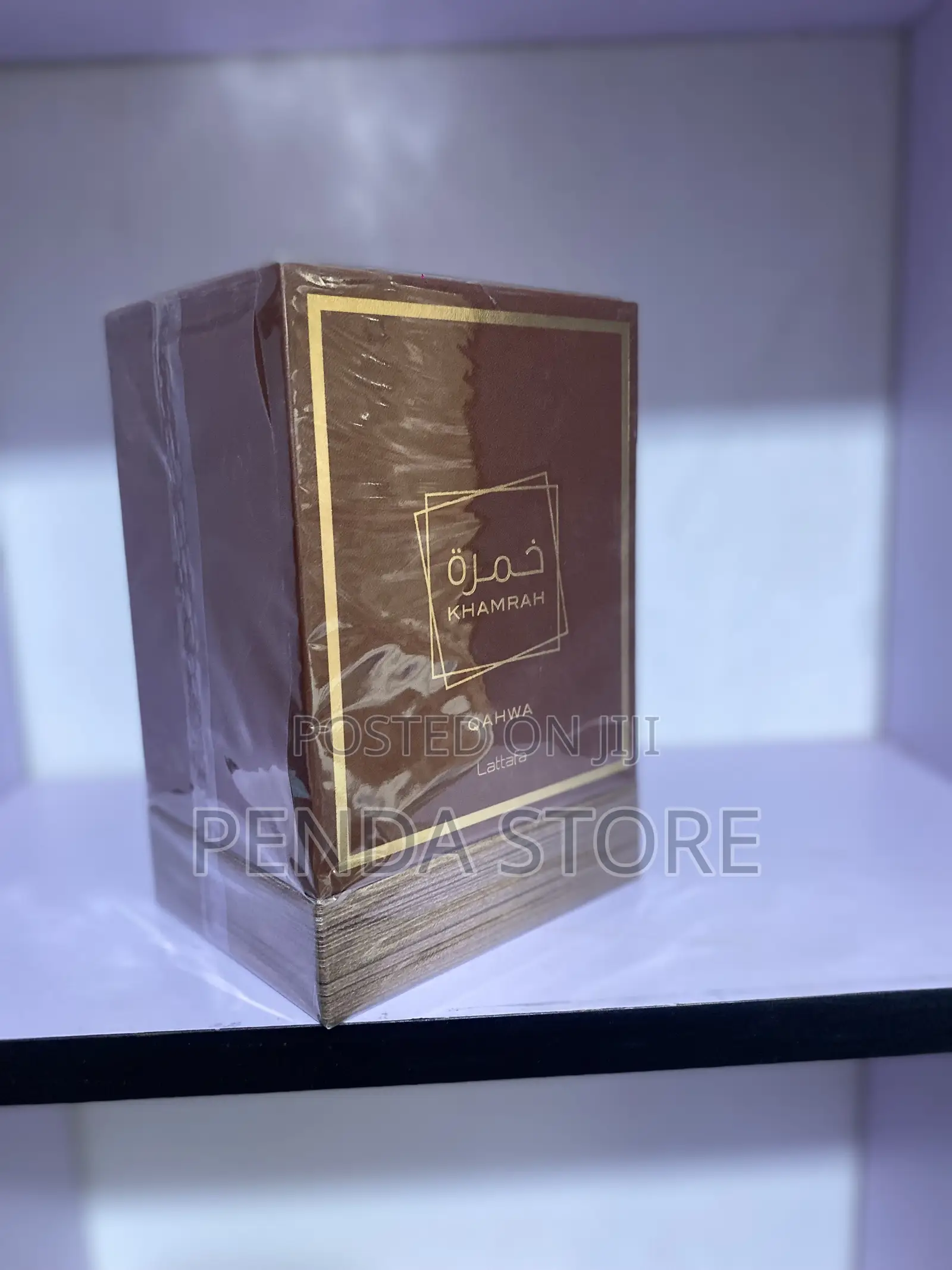 Khamrah Qahwa – Bold Notes, Bold Personality Khamrah Qahwa