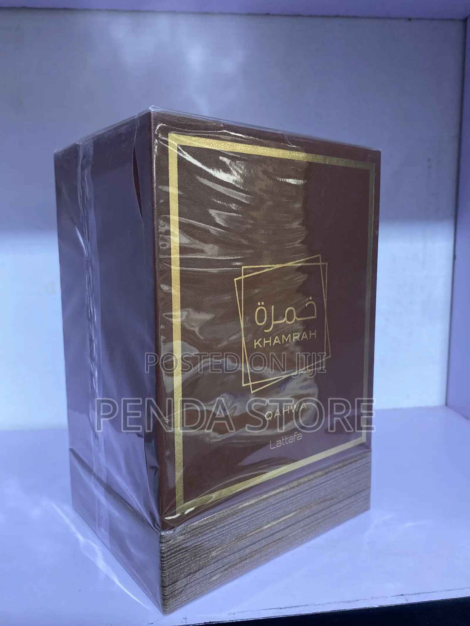 Khamrah Qahwa – Ignite Your Senses With Khamrah Qahwa