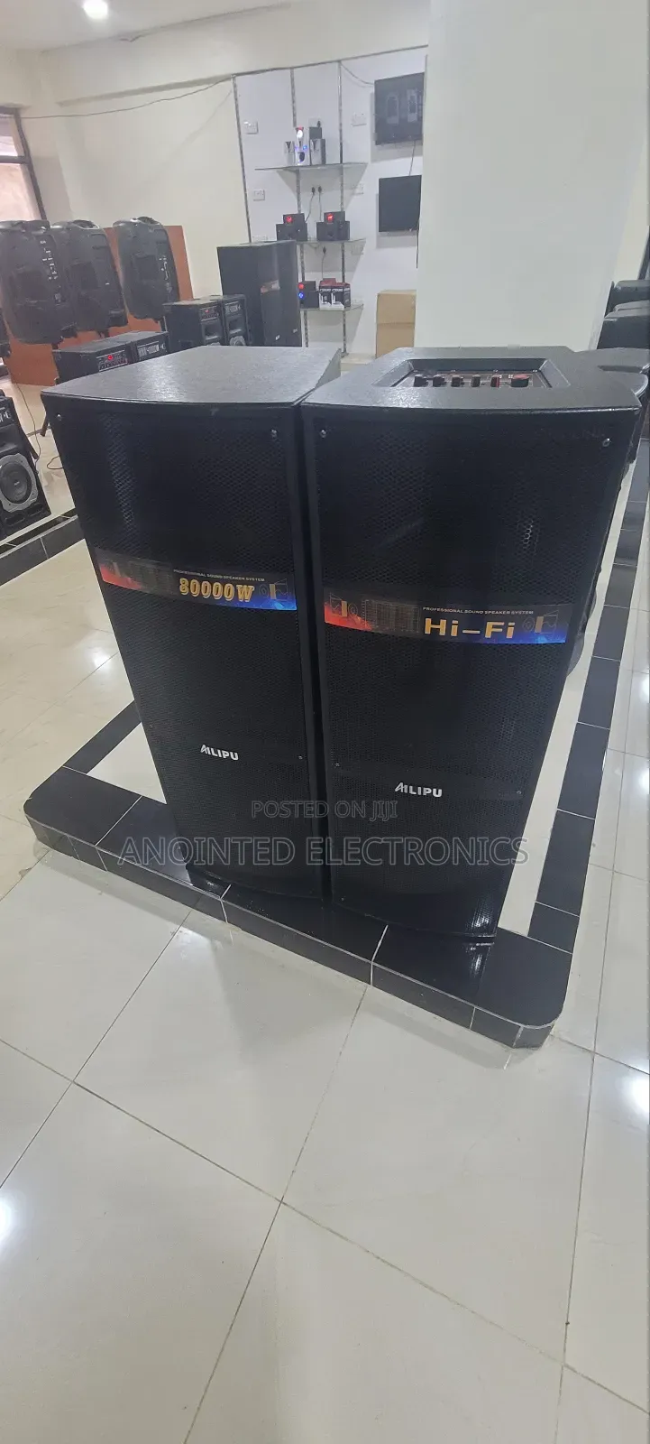 Alipu Speakers
