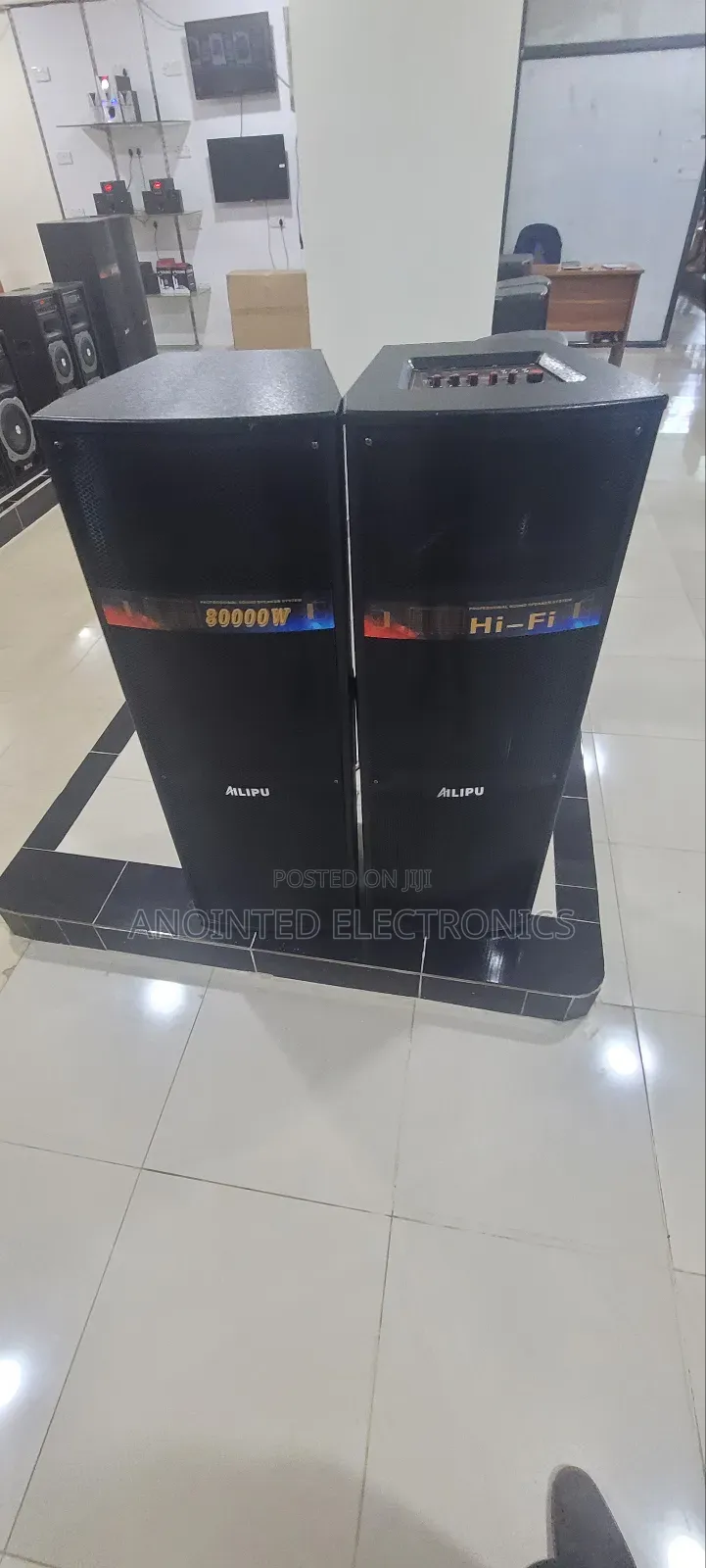 Alipu Speakers