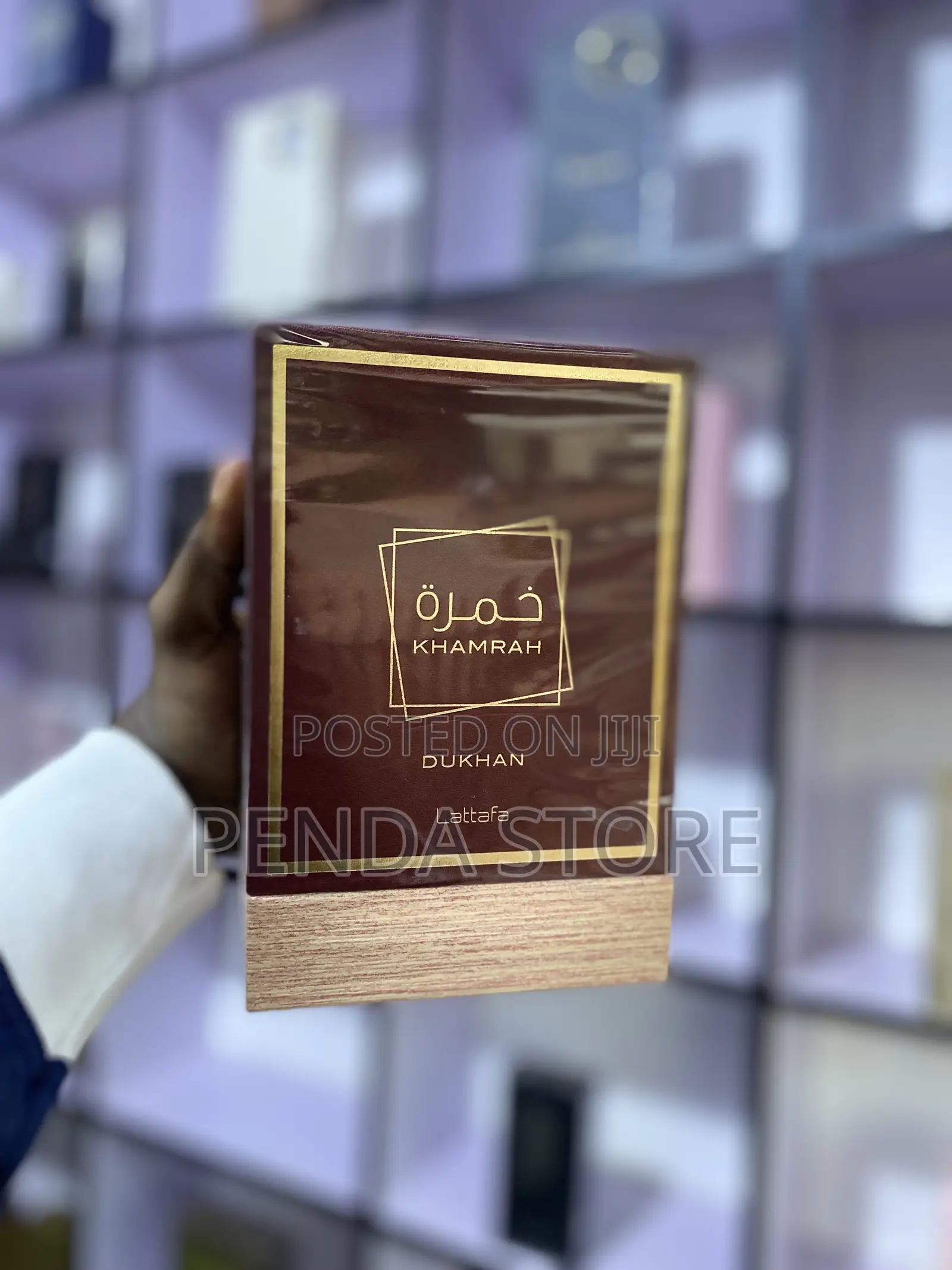 Khamrah Dukhan – A Mysterious Aura of Khamrah Dukhan