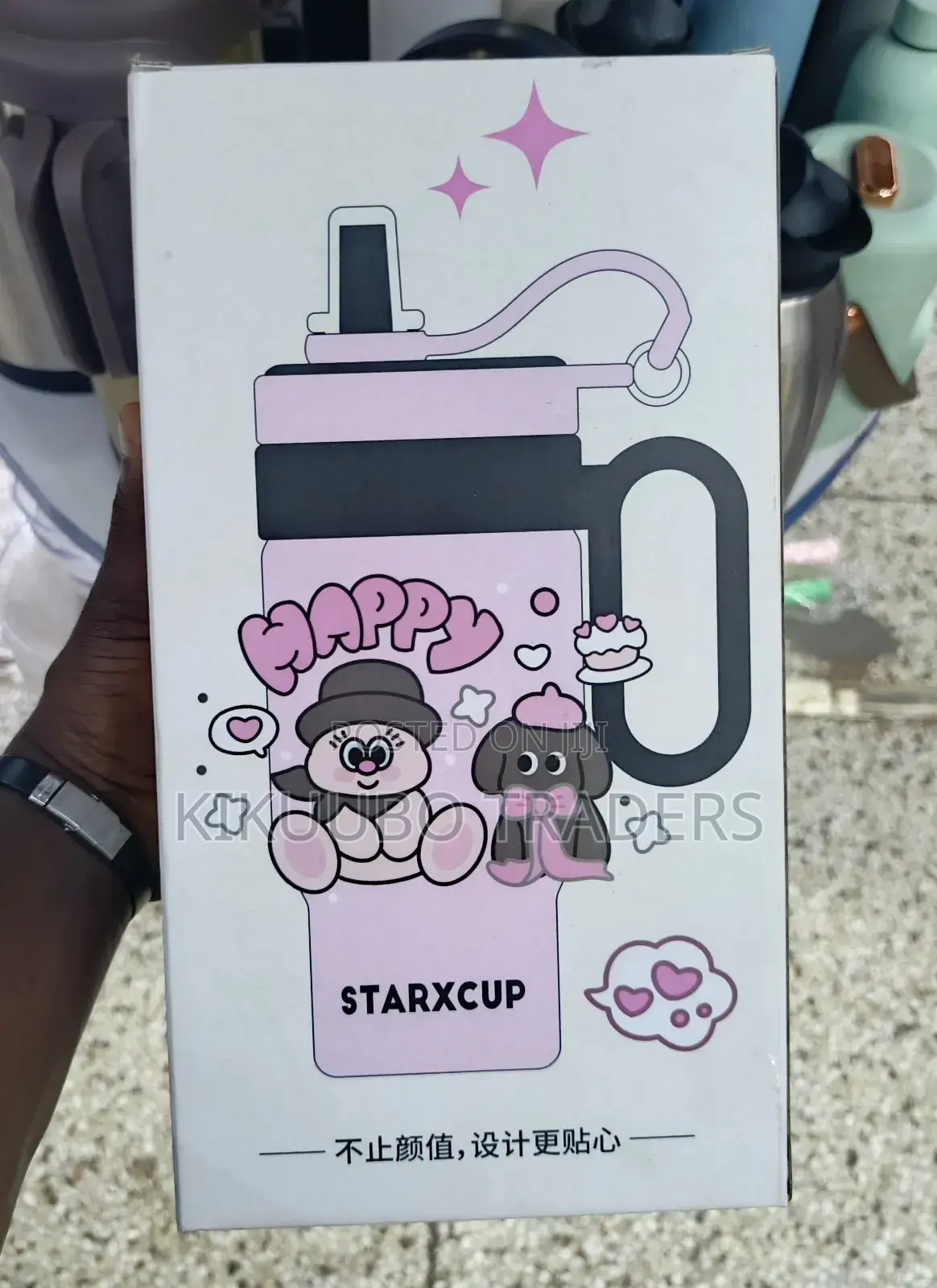 850ml Travel Thermal Cup