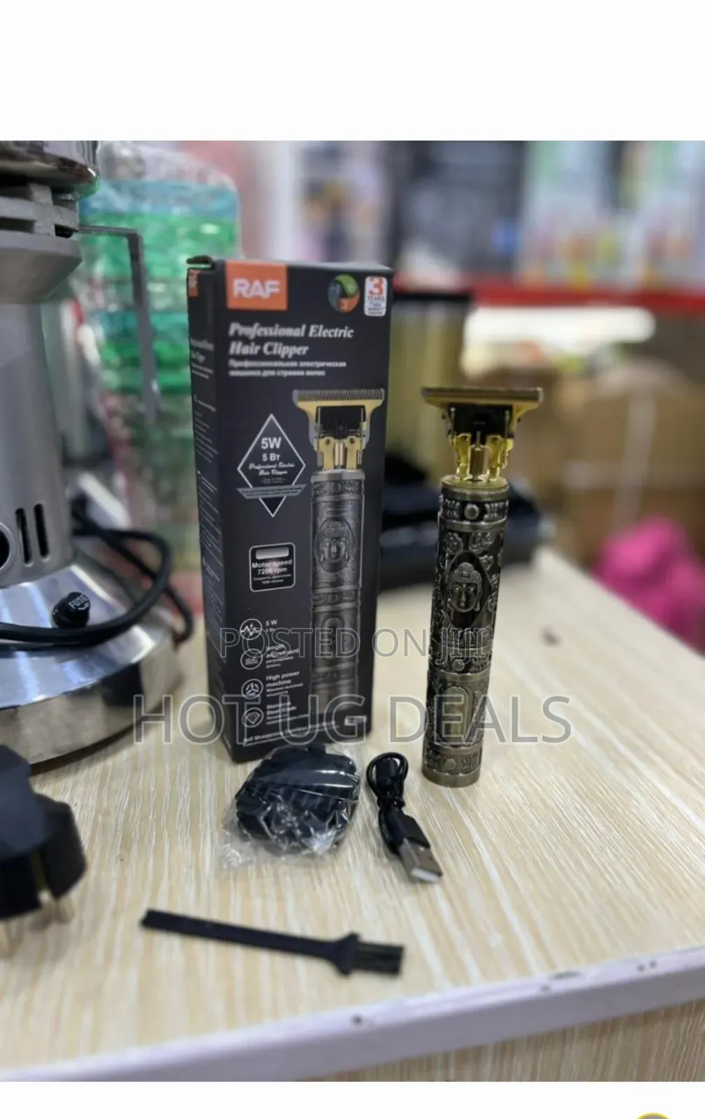 Rechargeable Metallic Hair Clipper/ Shaver - Gold