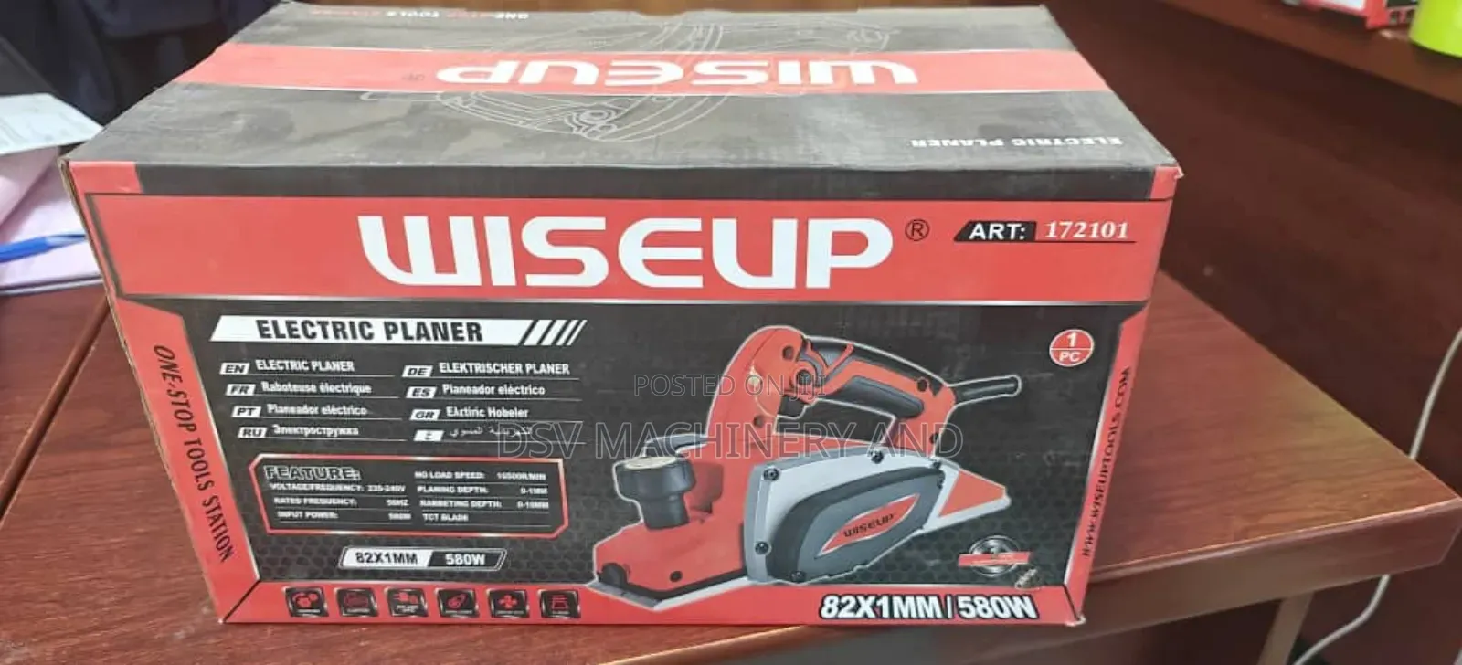 Wiseup Smoothening Plane