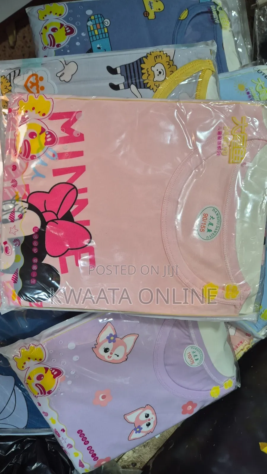 Cotton Full Sleeves Pajama Set For Girls And Boys