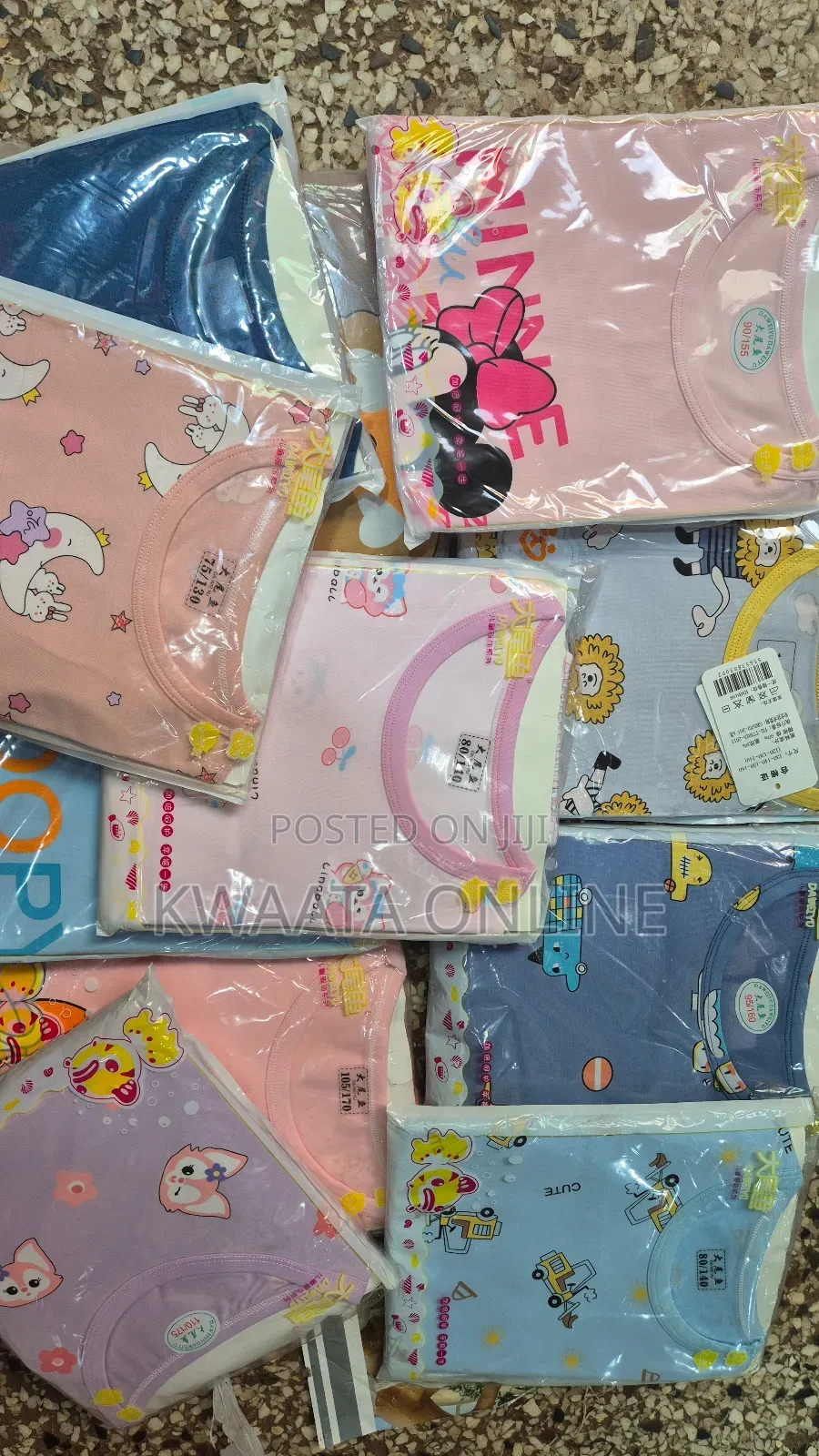Cotton Full Sleeves Pajama Set For Girls And Boys