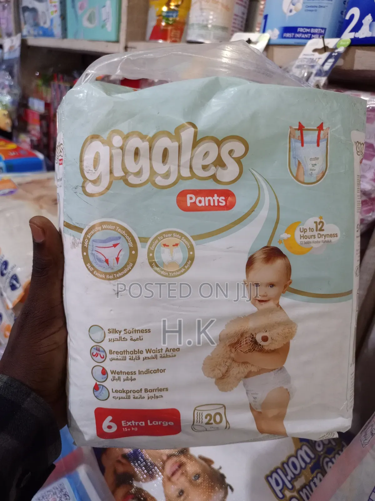 Giggles Pants Baby Diapers
