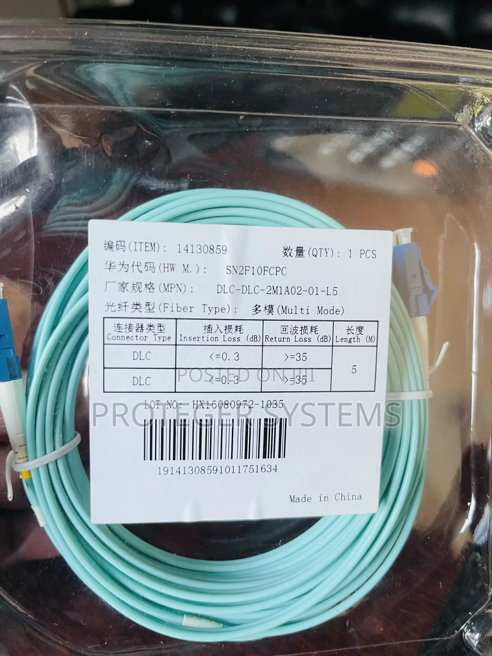 DLC-DLC-2m1a02-01-L5 Fiber Optic Cable