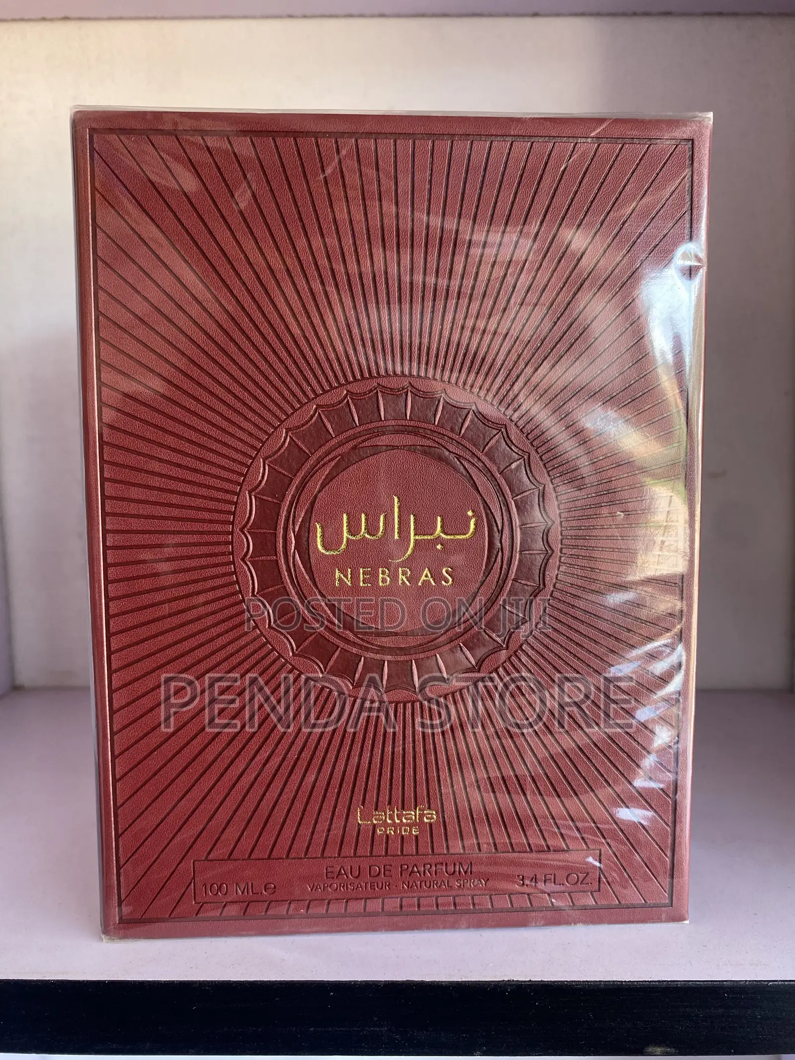 Nebras Perfume – Feel Irresistible in Every Spray of Nebras Perfume
