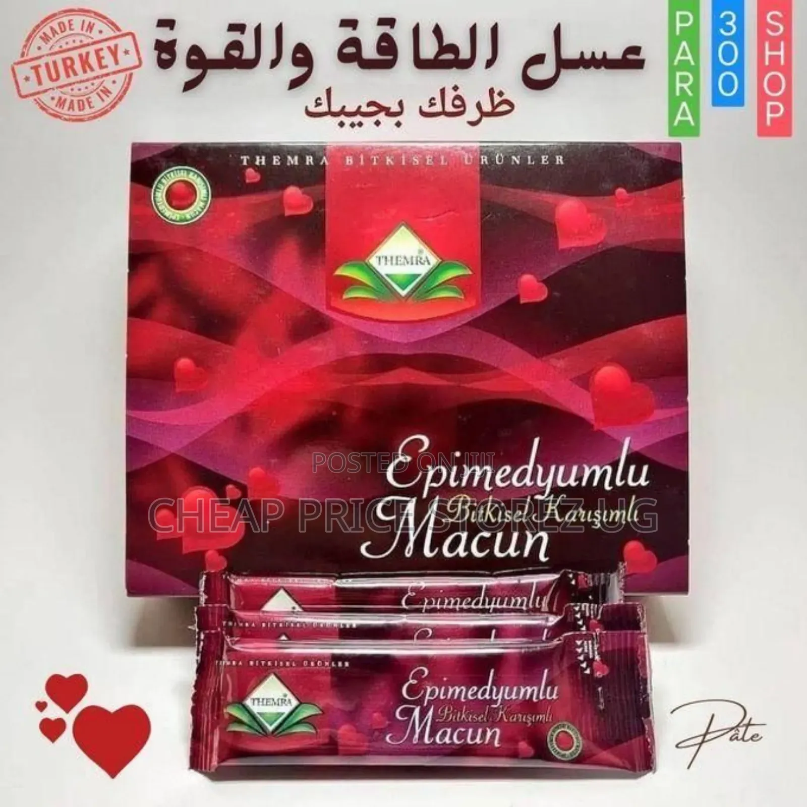 Themra Epimedium Macun Royal Gold Honey for Men - Natural Stimulating
