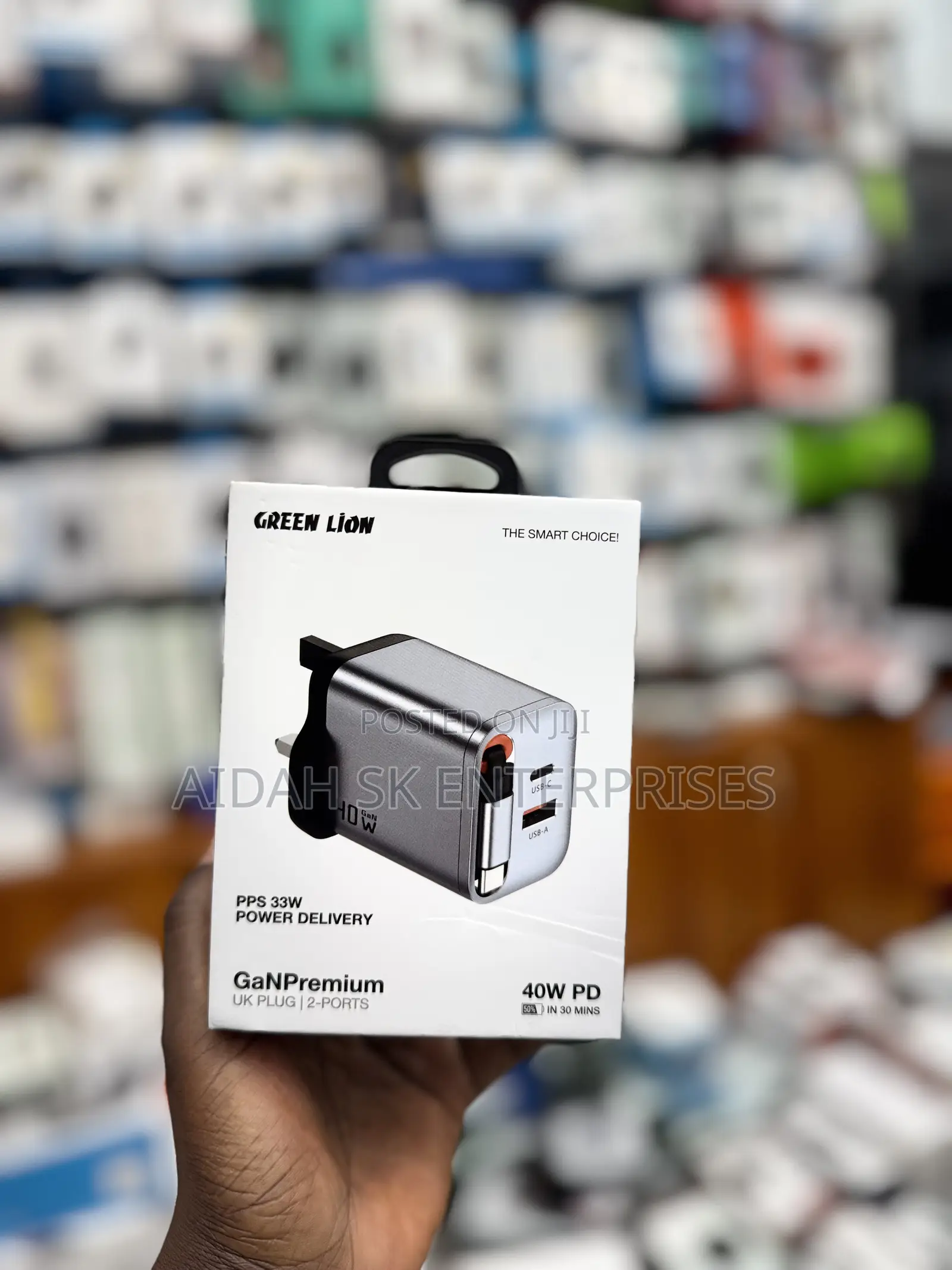 Green Lion Gan Premium 40w Pd