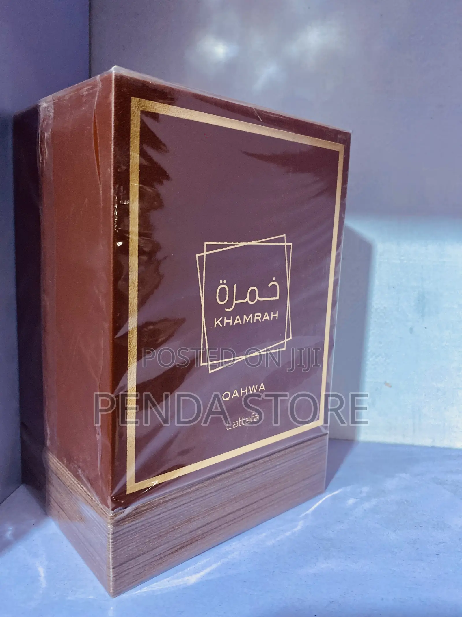 Khamrah Qahwa Perfume – Ignite Your Senses With Khamrah Qahwa Perfume