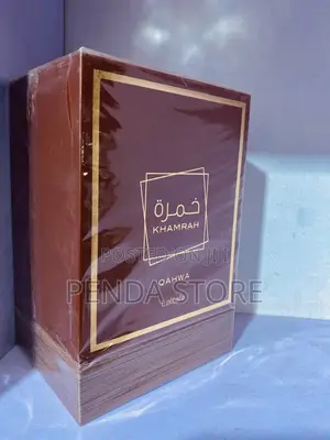 Khamrah Qahwa Perfume – Ignite Your Senses With Khamrah Qahwa Perfume