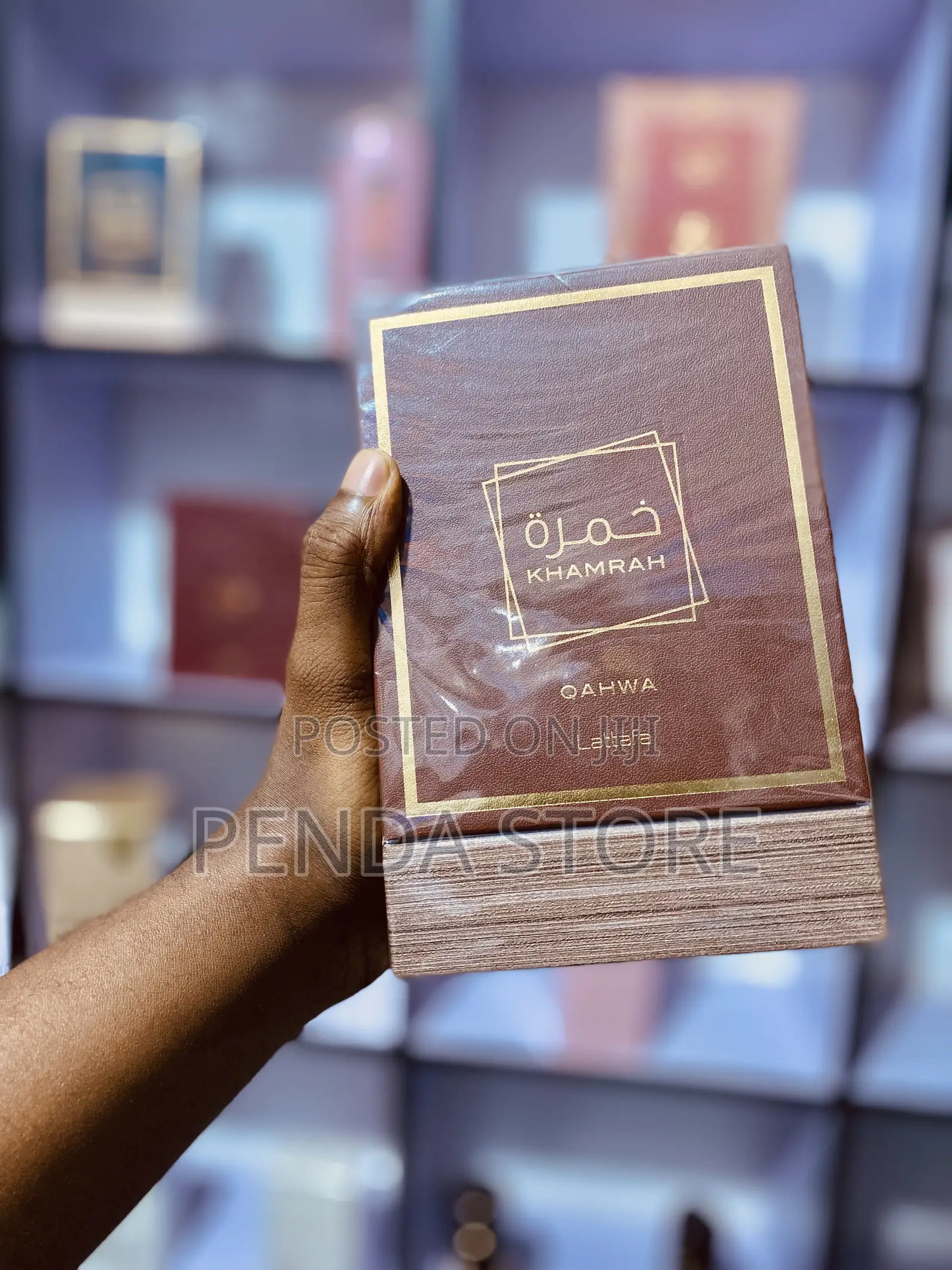 Khamrah Qahwa Perfume – Perfect for Coffeelovers Khamrah Qahwa Perfume