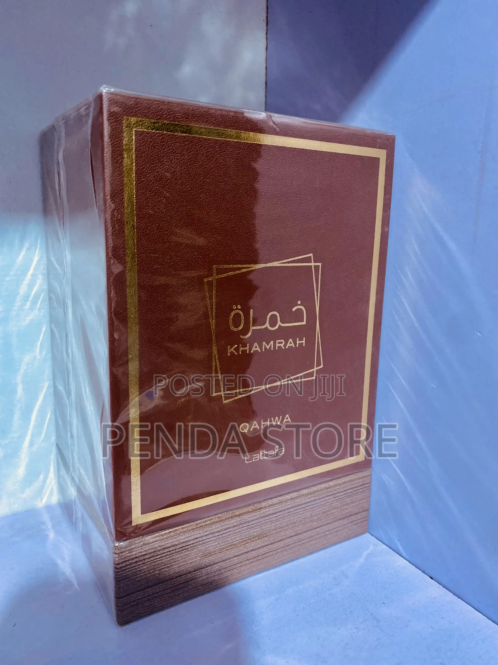 Khamrah Qahwa Perfume – Own Every Moment With Khamrah Qahwa Perfume