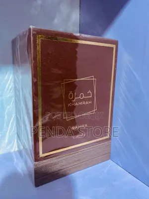 Khamrah Qahwa Perfume – Own Every Moment With Khamrah Qahwa Perfume