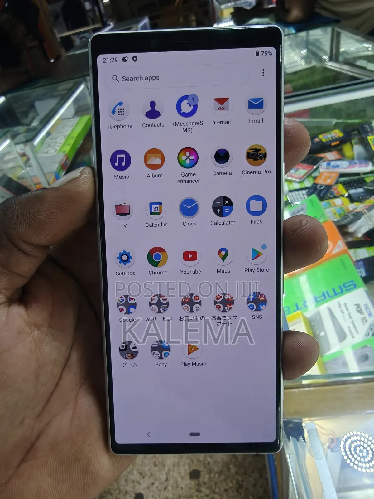 New Sony Xperia 1 64 GB White