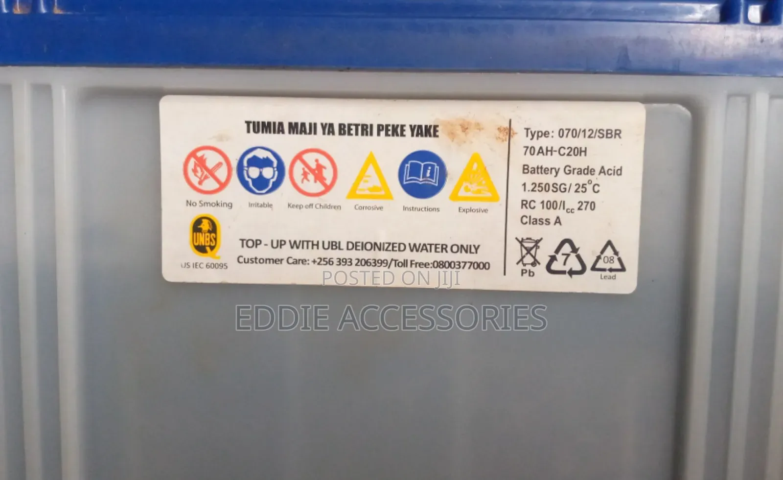 Ubl Dc Battery N70