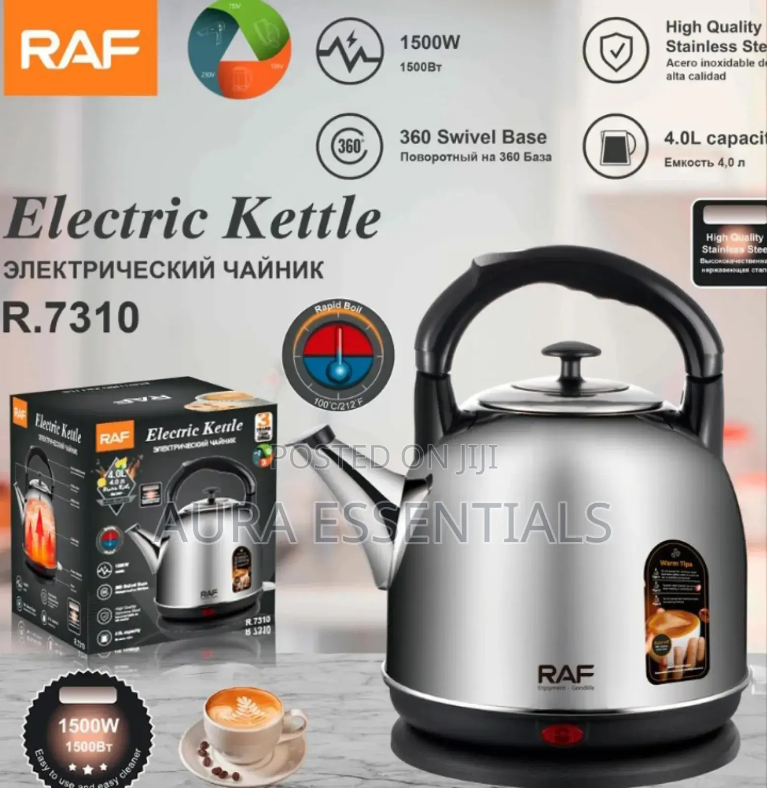 Raf R.7310 4litrs Electric Kettle