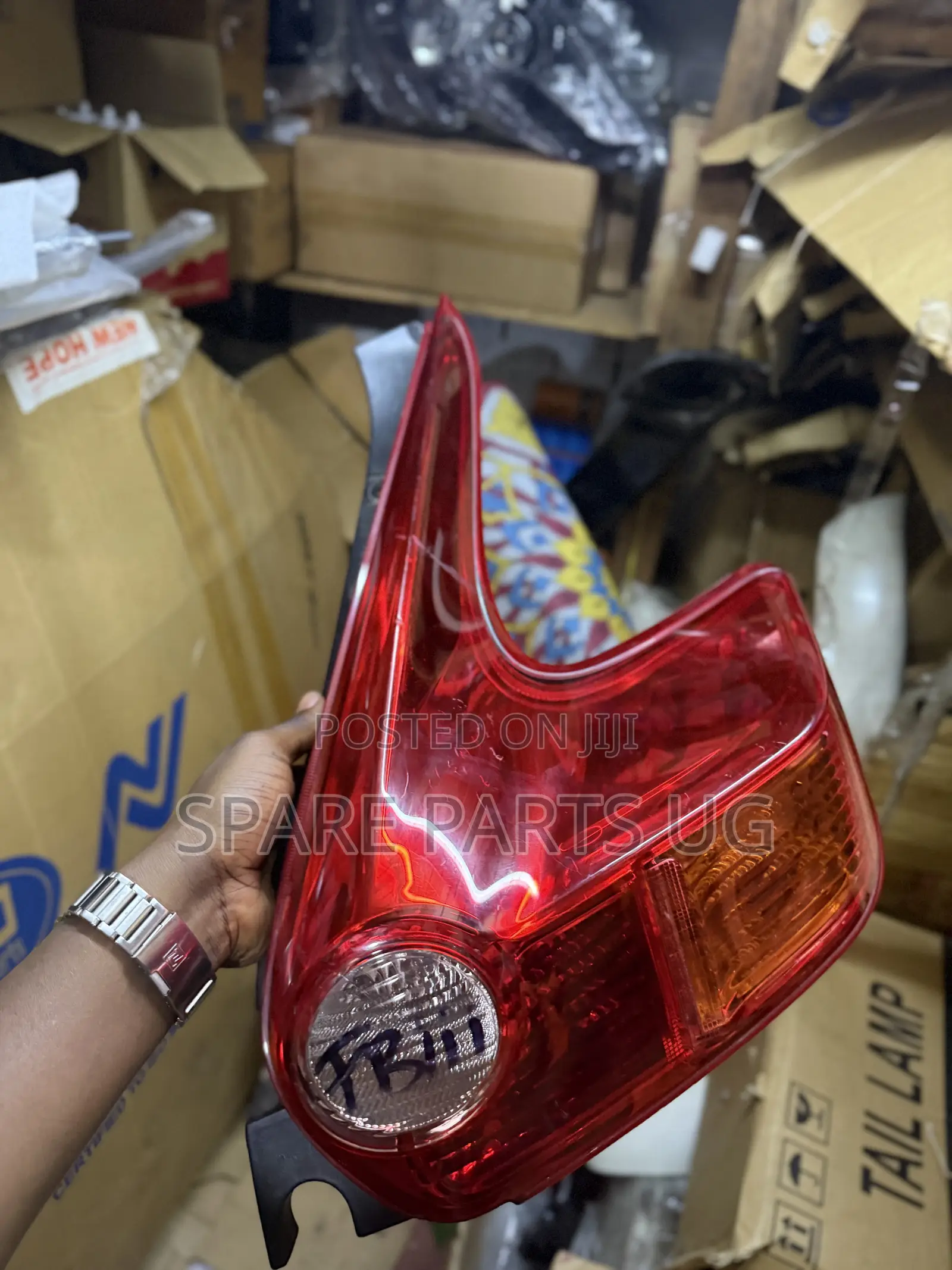 Nissan Juke Rearlamp