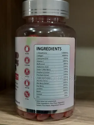 Gluta Blend Skin Whitening Mg 200softgels