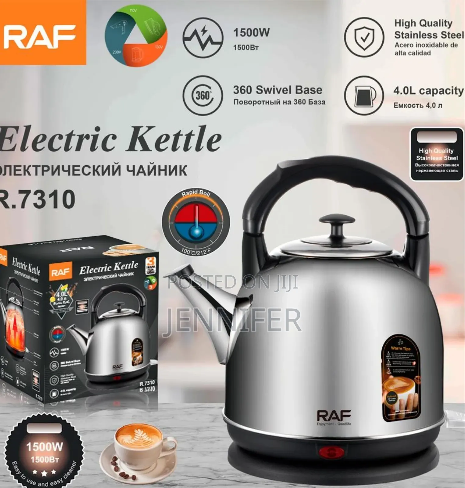 Raf R.7310 4litrs Electric Kettle