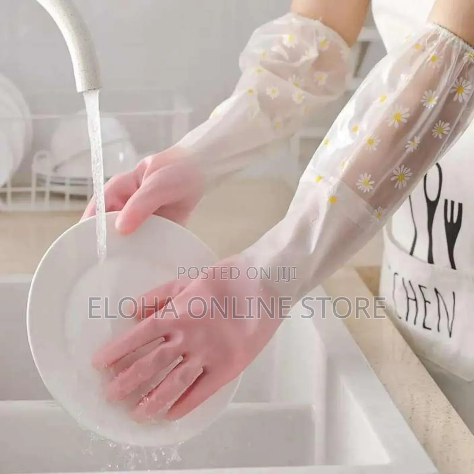 Long Arm Latex Multifunction Dish Washing Gloves