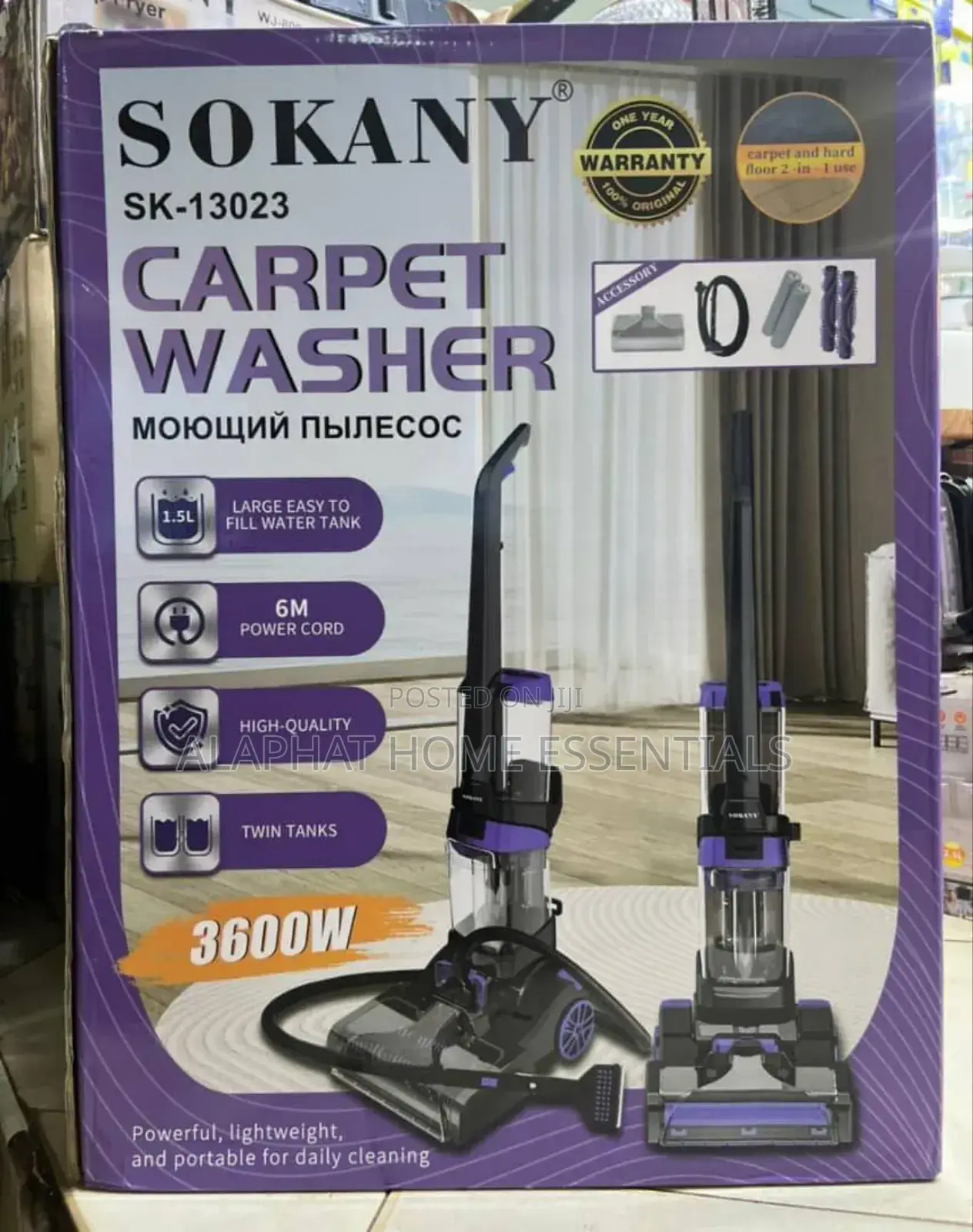 Sokany Sk -13023 Carpet Washer