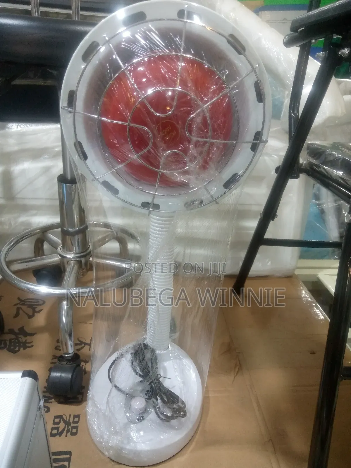 Infra- Red Lamp/Light Single