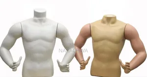 X004 Chest Mens Dummy