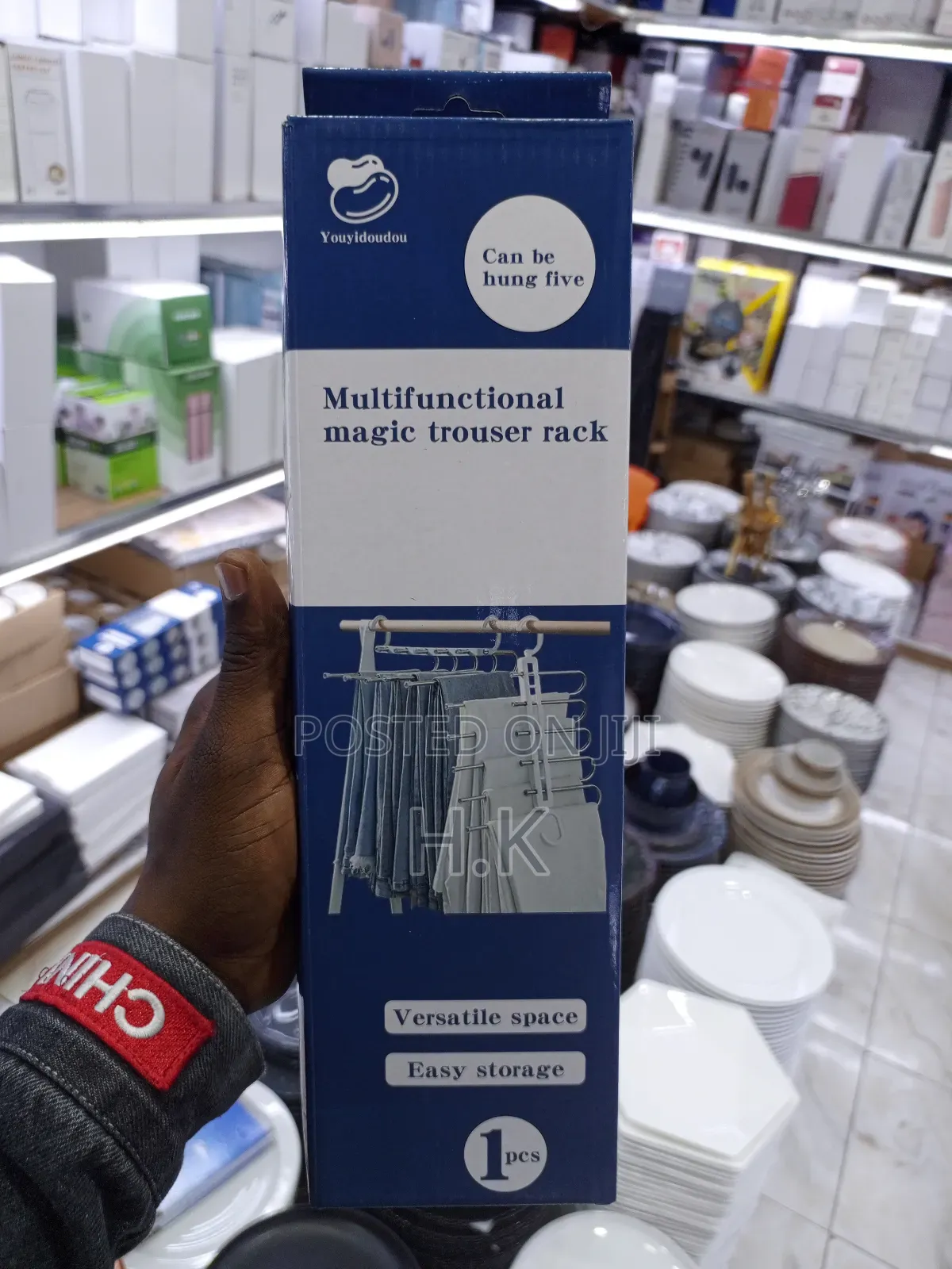 Youyidoudou Multifunctional Magic Trouser Rack