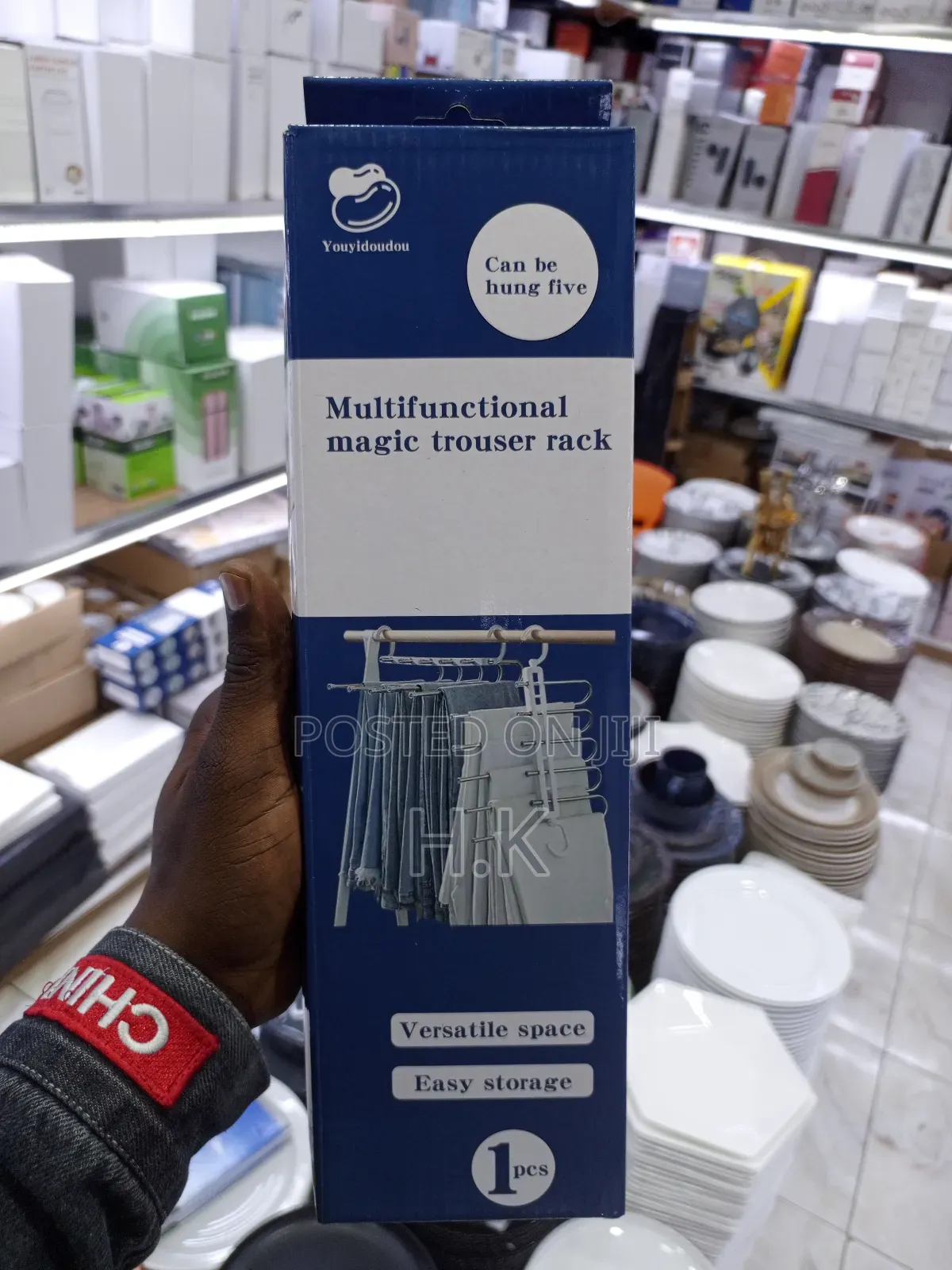 Youyidoudou Multifunctional Magic Trouser Rack