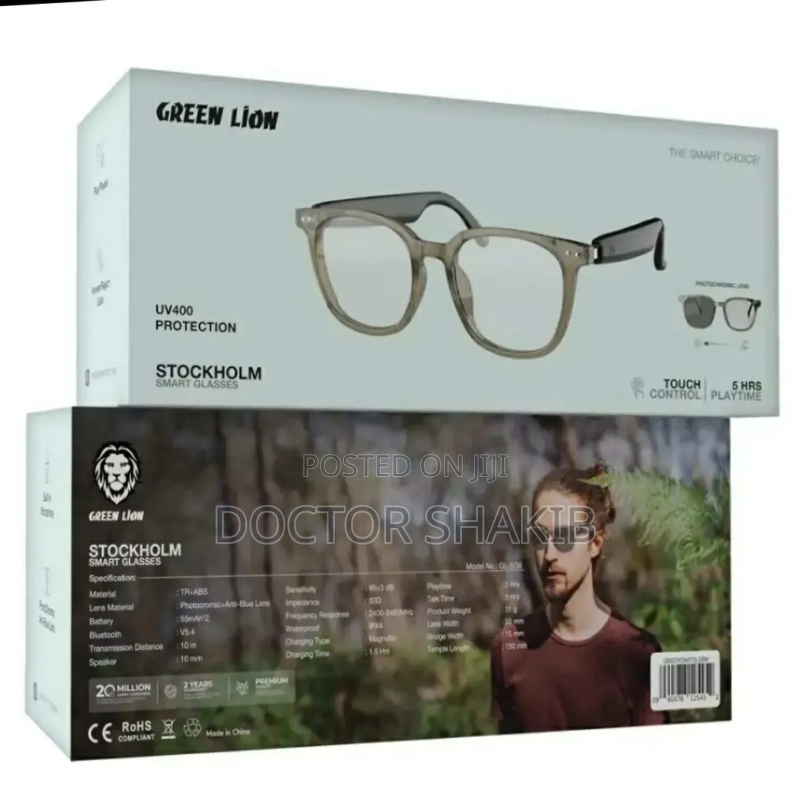 Quality Green Lion Stockholm Smart Glasses