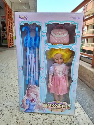 Magic Princess Diary Doll and Stroller Playset
