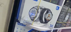 Smart Watches in Kampala