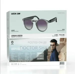 STRPNG Green Lion Urban Vision Smart Eyewear
