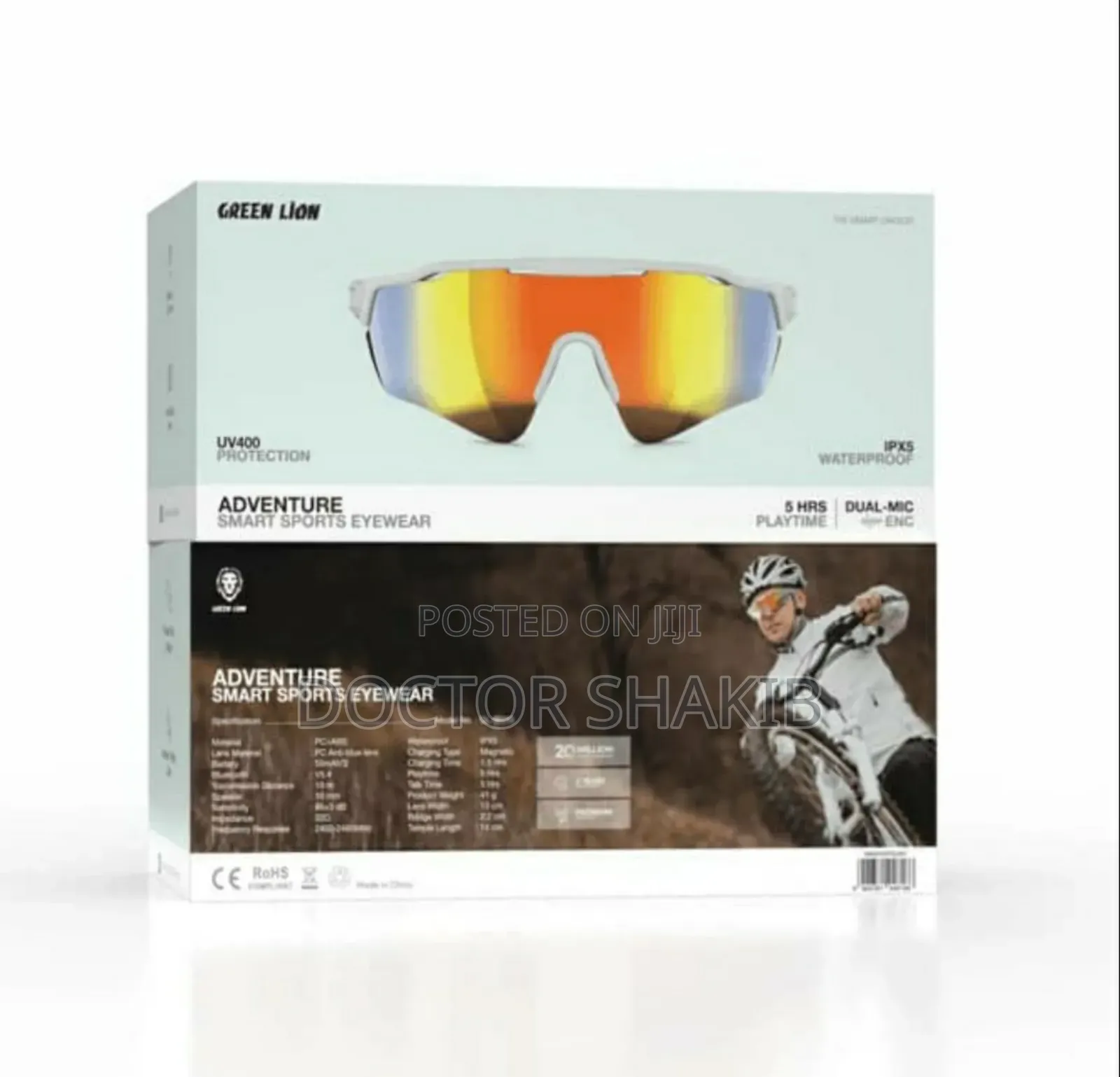 Brand New Green Lion Adventure Smart Sports Eyewear