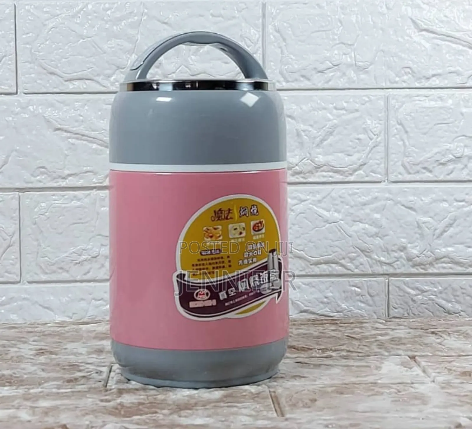 BNS Food Flask
