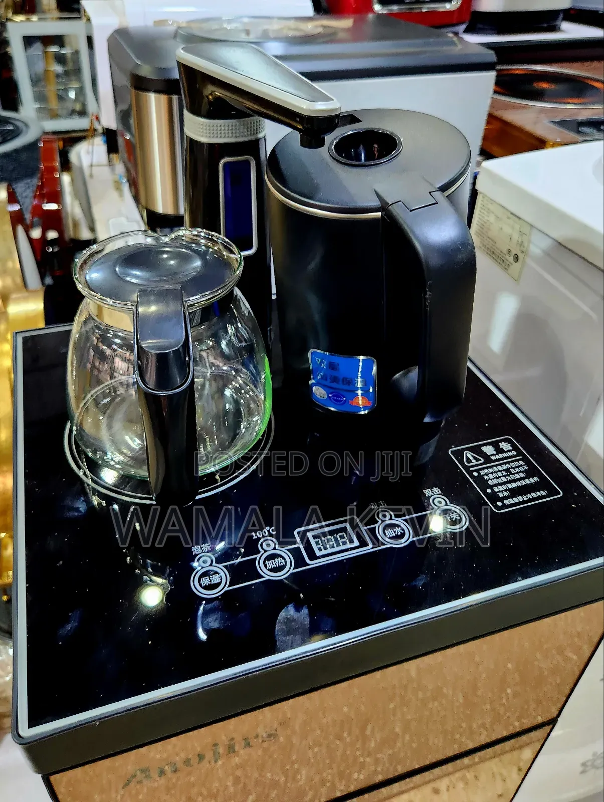 Tea Bar Machine