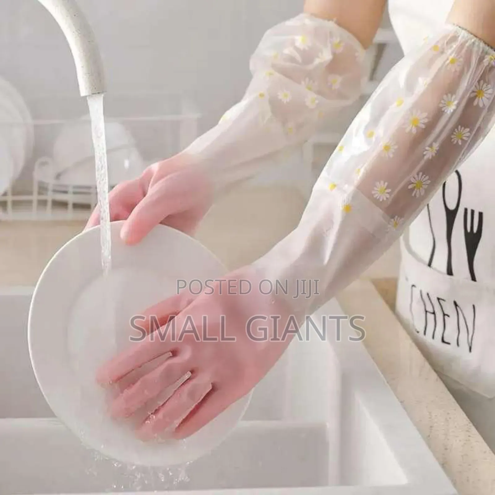 Long-Arm Latex Multifunction Dish Washing Gloves