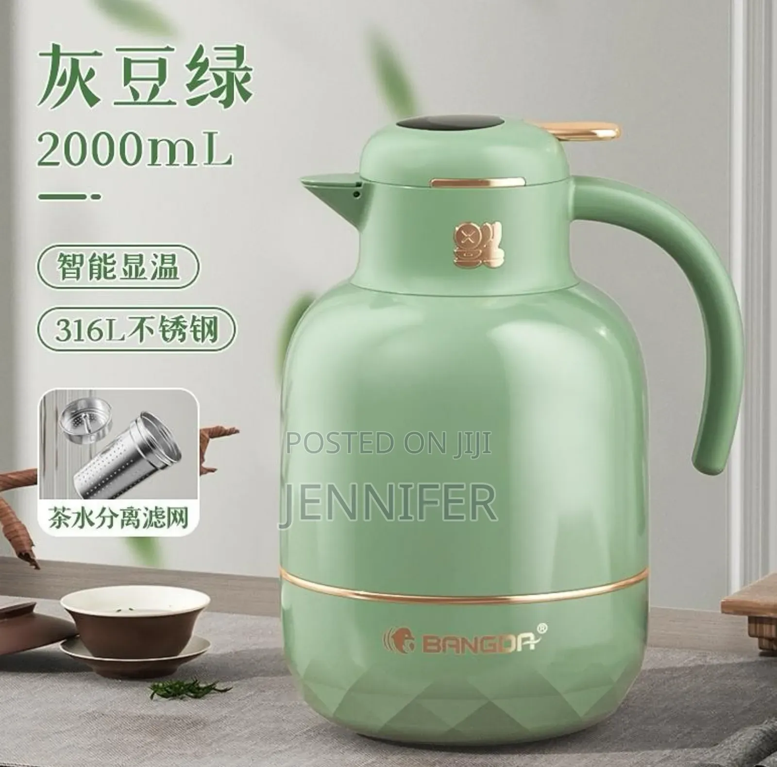 2l Bangda Unbreakable Tea Flask.