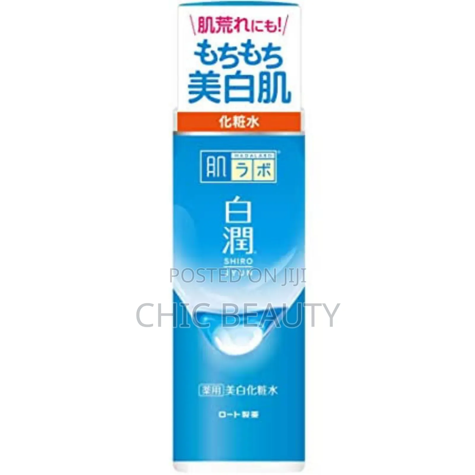 Hada Labo Shirojyun Whitening Toner Moist 170ml