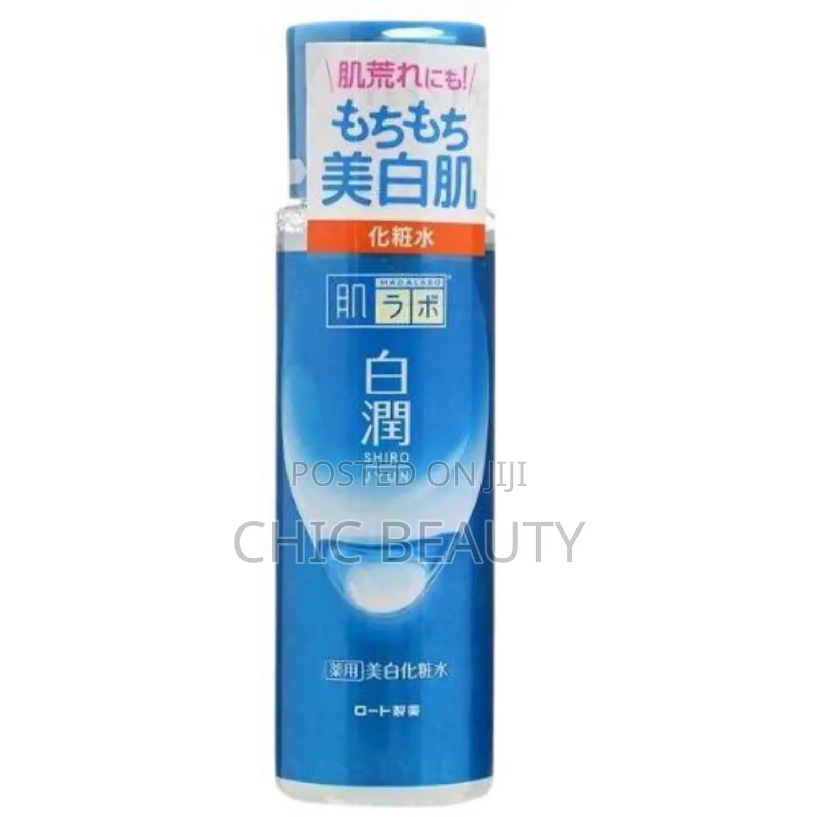 Hada Labo Shirojyun Whitening Toner Moist 170ml