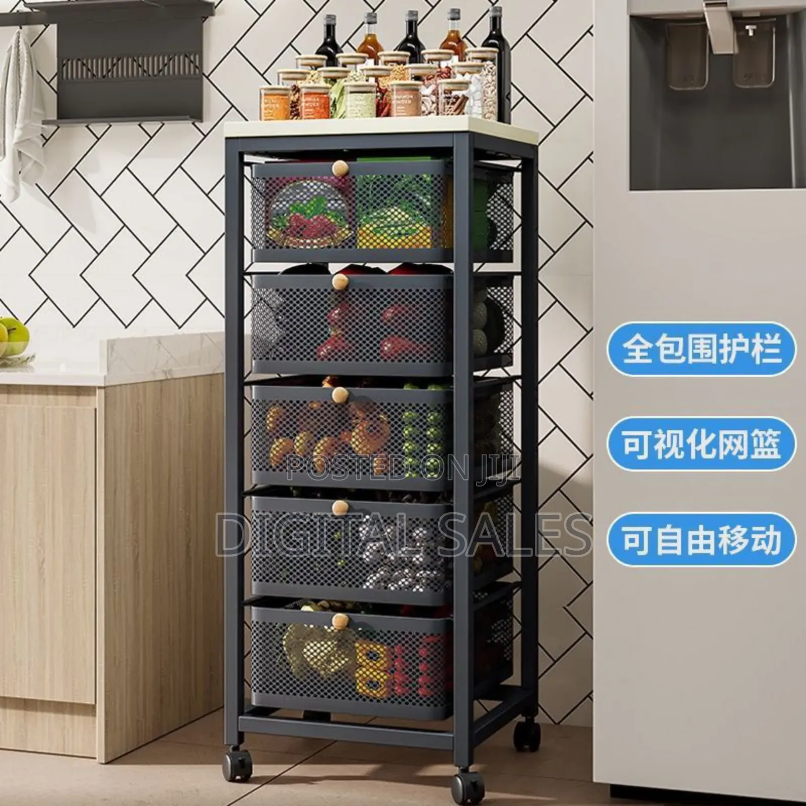 Kitchen Storage Rack