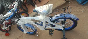Swallow Kids Bike "16"