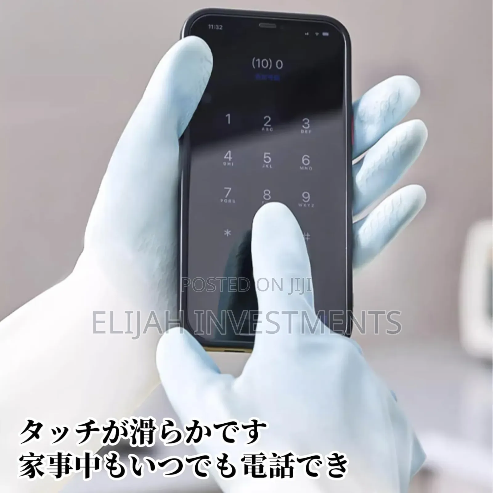 Long Arm Latex Multifunction Dish Washing Gloves