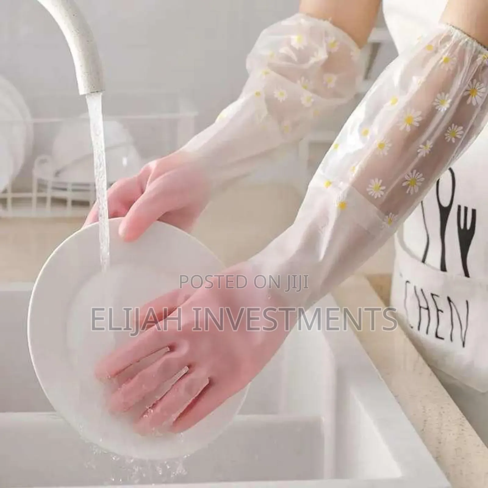 Long Arm Latex Multifunction Dish Washing Gloves