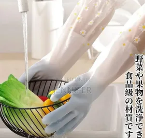 Long Arm Latex Multifunction Dish Washing Gloves