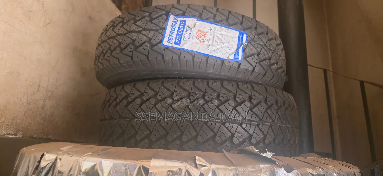 225/75r16 Petromax a/T